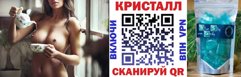 продажа наркотиков  Серафимович  Amphetamine VHQ 
