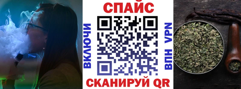 наркошоп  Серафимович  Бутират 1.4BDO 