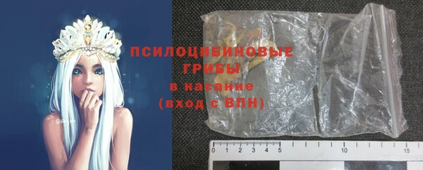 apvp Абинск