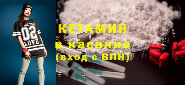 apvp Абинск