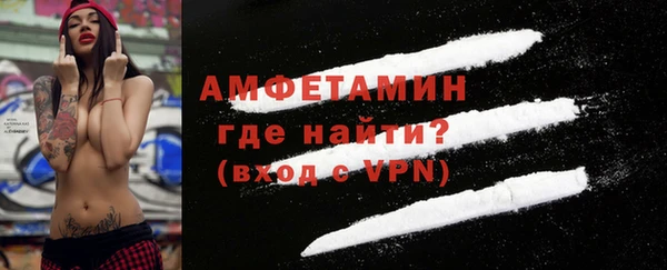 mdpv Абдулино