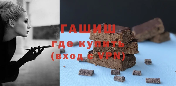apvp Абинск