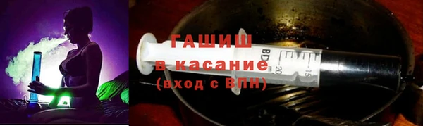 mdpv Абдулино