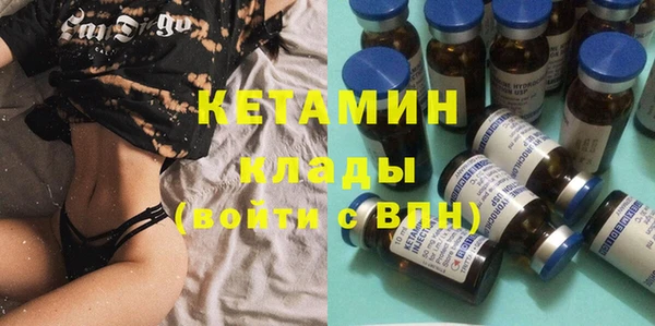 apvp Абинск