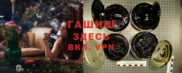 mdpv Абдулино