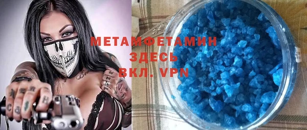apvp Абинск