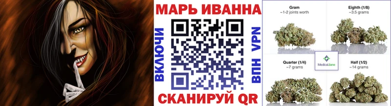 МАРИХУАНА VHQ  KRAKEN как войти  Серафимович  где продают  